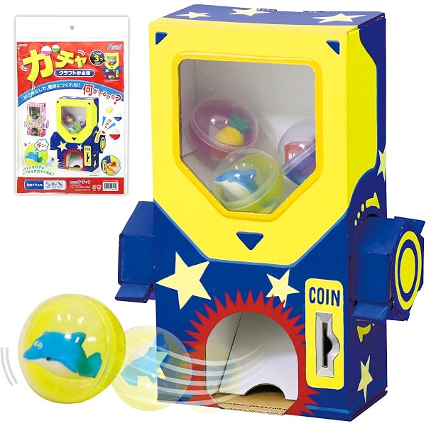 Amazon.co.jp: 作ろう！鉄道ガチャクラフト ([バラエティ]) : こどもの